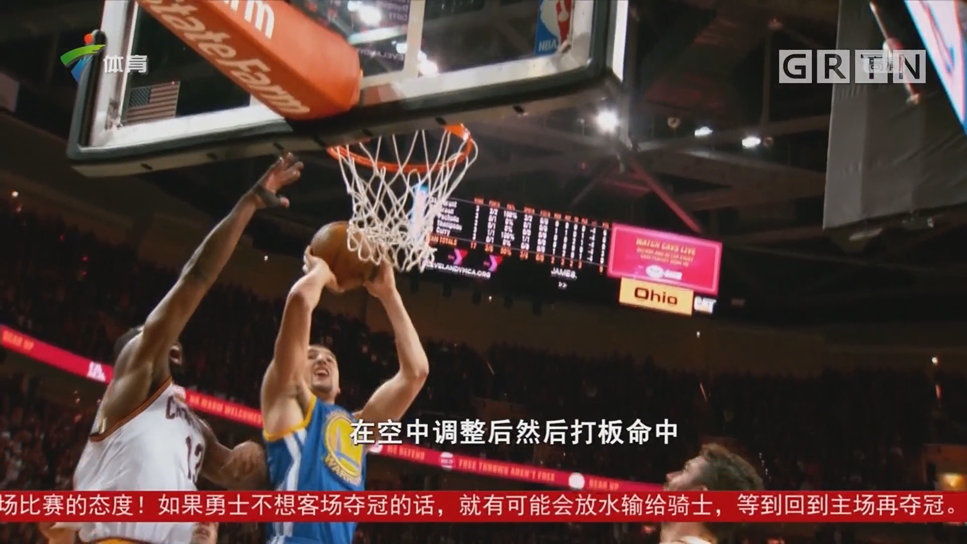 证明了精