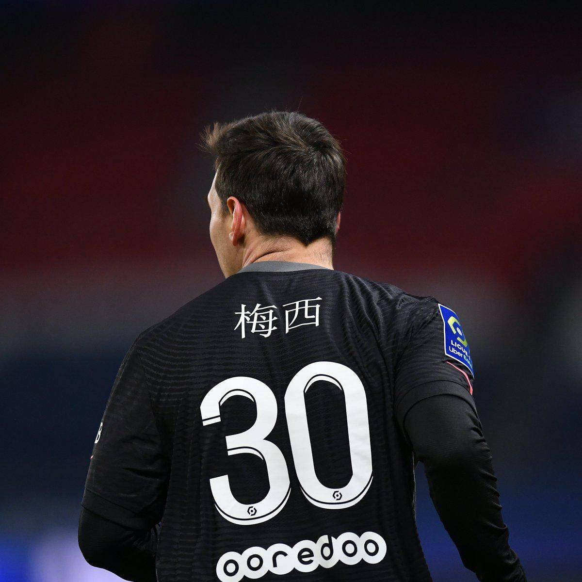了广泛